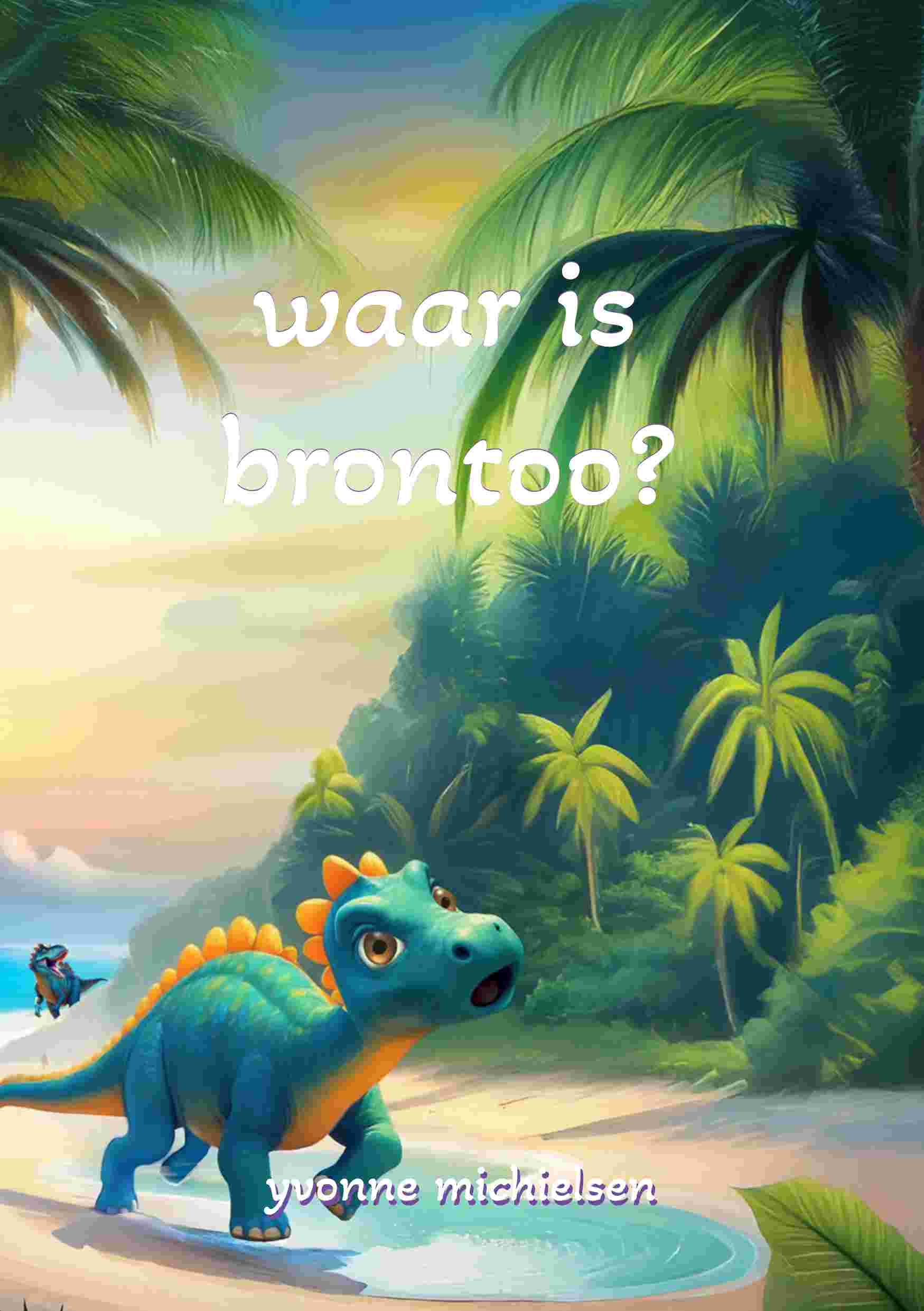 Password Protected Form